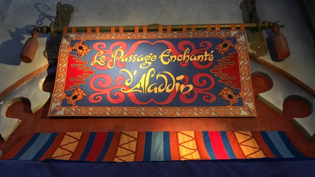 Disneyland Paris Le Passage Enchanté D'Aladdin review • Disneyland Park • Walking Tours • Le Passage Enchanté D'Aladdin description.