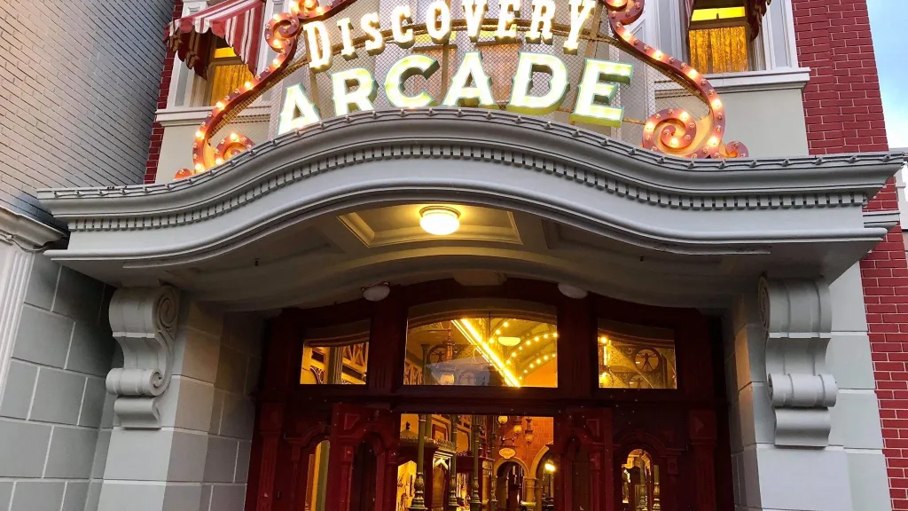 Disneyland Paris Main entrance to Discovery Arcade