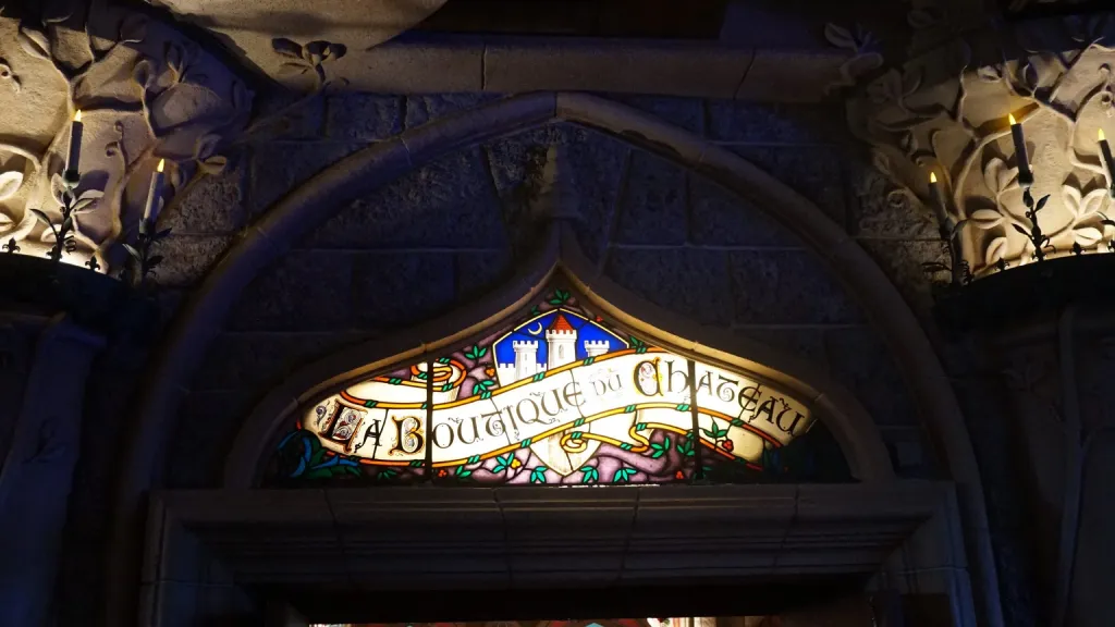Disneyland Paris Stained glass attraction sign