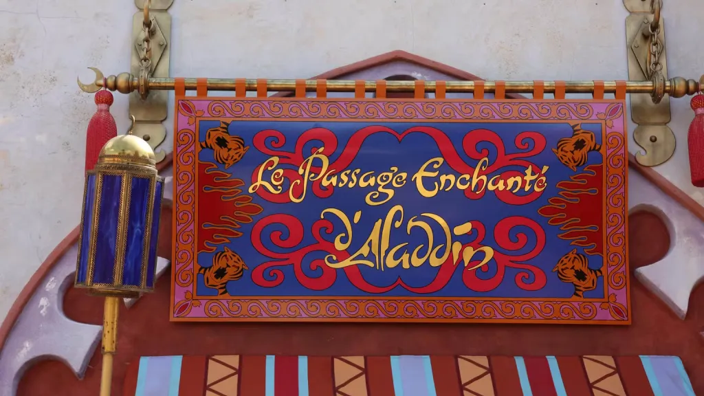 Disneyland Paris Gateway to Le Passage Enchanté d’Aladdin