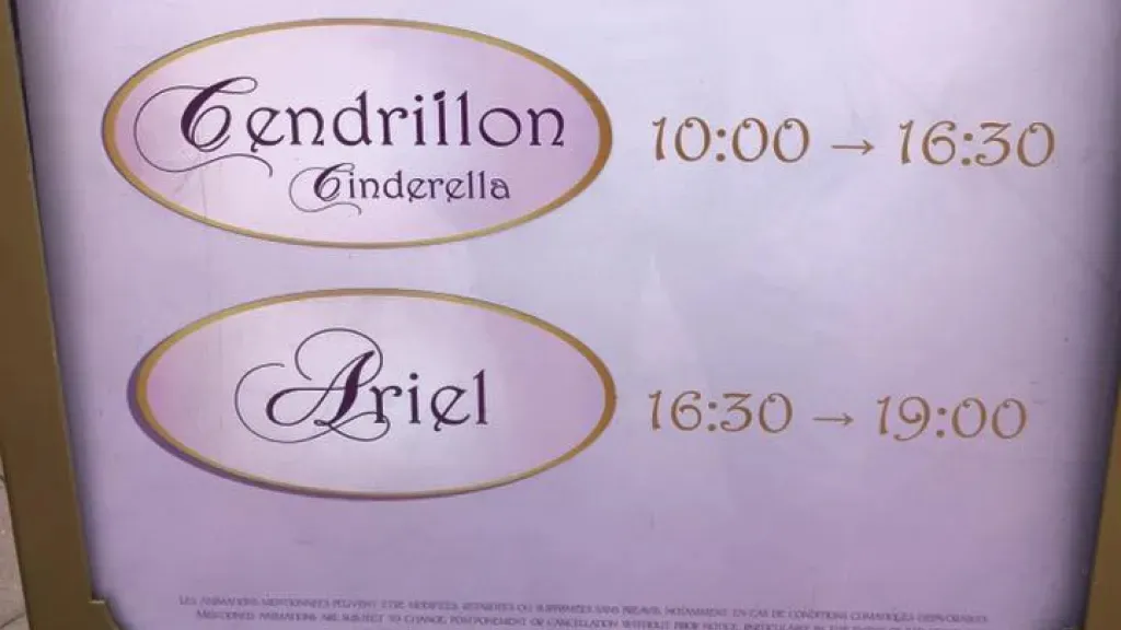 Disneyland Paris Info stand with princess names